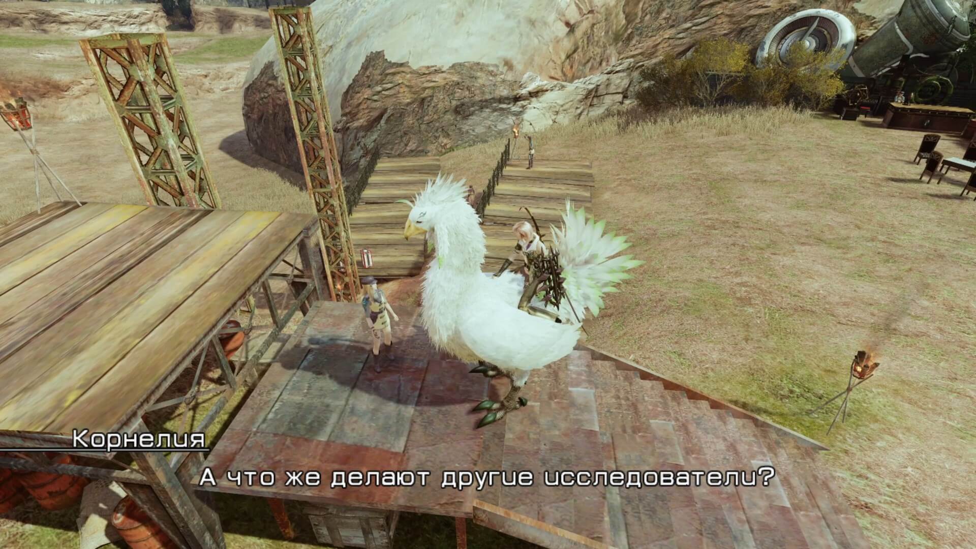 Lightning Returns Final Fantasy XIII - геймплей игры Windows